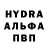 Кетамин VHQ Vitya Kuslenko