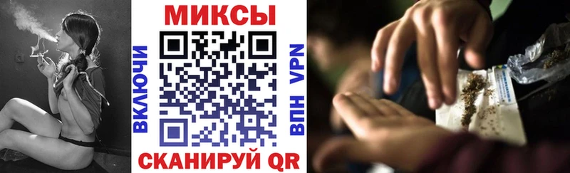 БУТИРАТ Butirat Евпатория