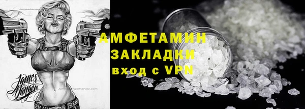 jwh Алзамай