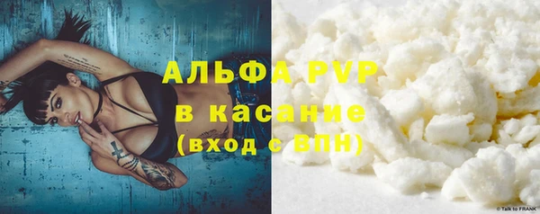 меф Алексин