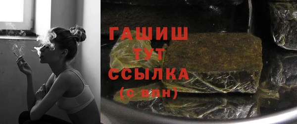 jwh Алзамай