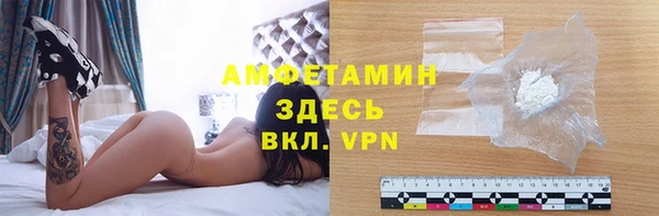jwh Алзамай