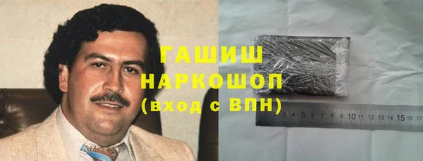 jwh Алзамай