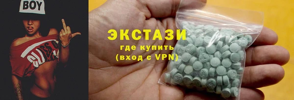 меф Алексин