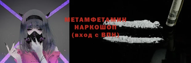 jwh Алзамай