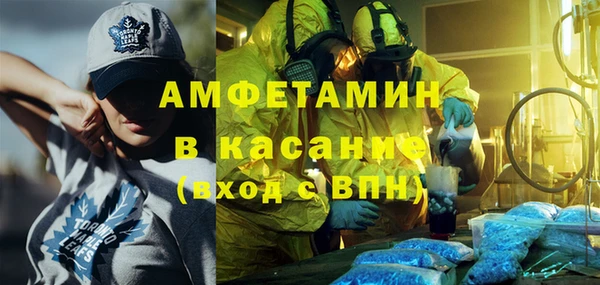 меф Алексин