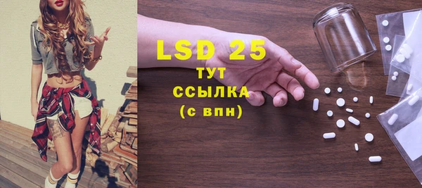 дурь Нея