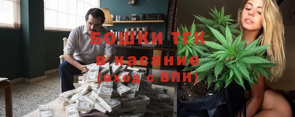 амфетамин Алексеевка