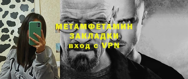 jwh Алзамай
