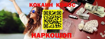 индика Гудермес