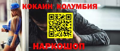 индика Гудермес