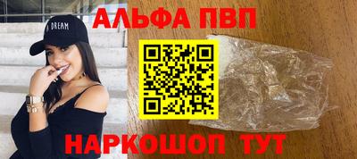 индика Гудермес