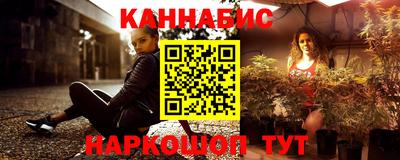 МДМА Гулькевичи