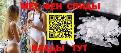 МДМА Гулькевичи