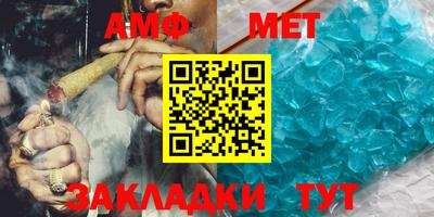 МДМА Гулькевичи