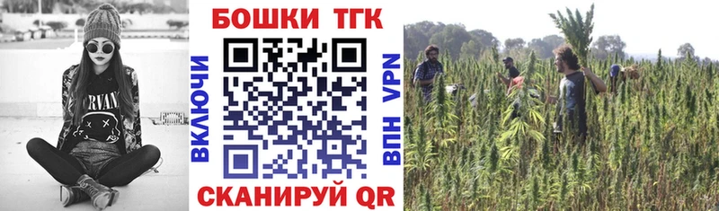 цены   ссылка на мегу ТОР  МАРИХУАНА индика  Евпатория 